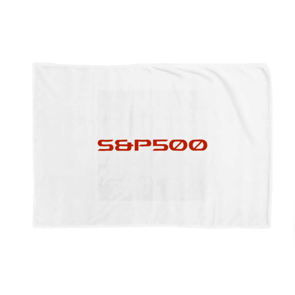 ちょーやのS&P500 Blanket