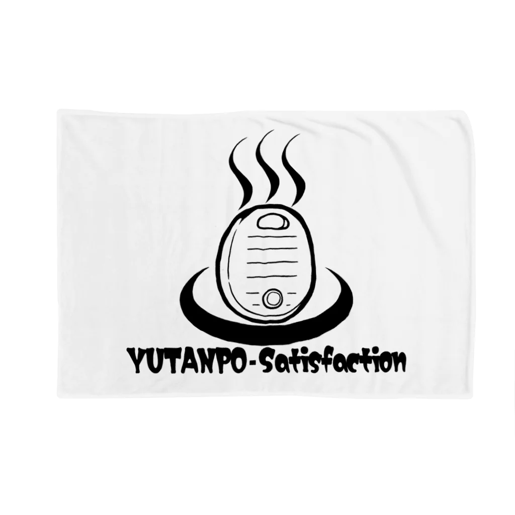 ぽんこつ堂２号店のYUTANPO-Satisfaction ブランケット