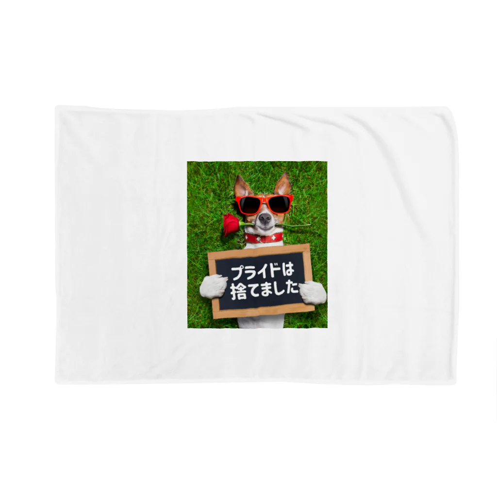 T nakaoのプライド Blanket