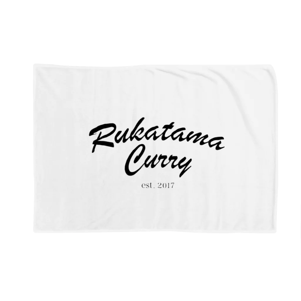 ルカタマのRukatama Curry  Blanket