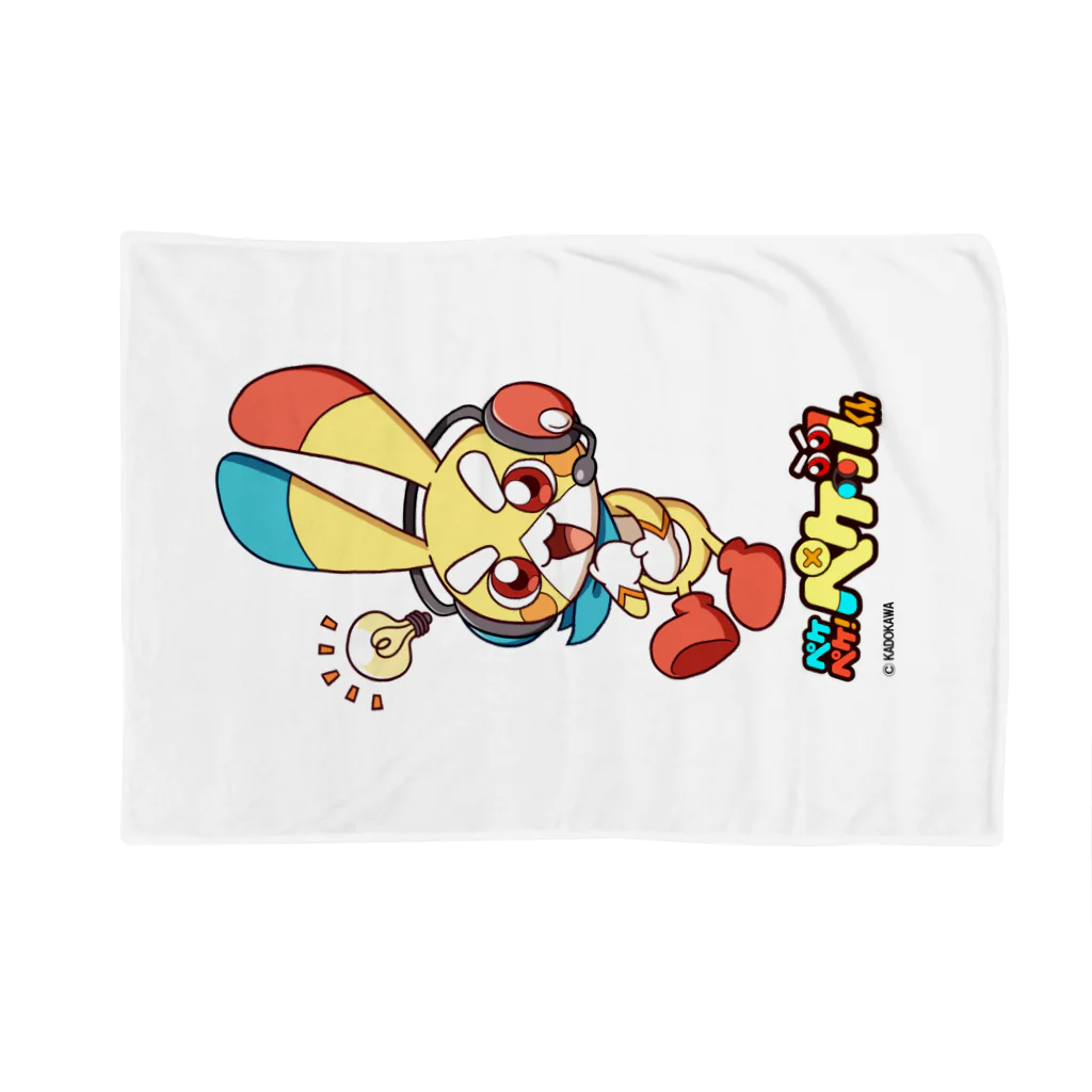 Peketsのペケペケ！ペケッツくん公式オリジナルシリーズ Blanket