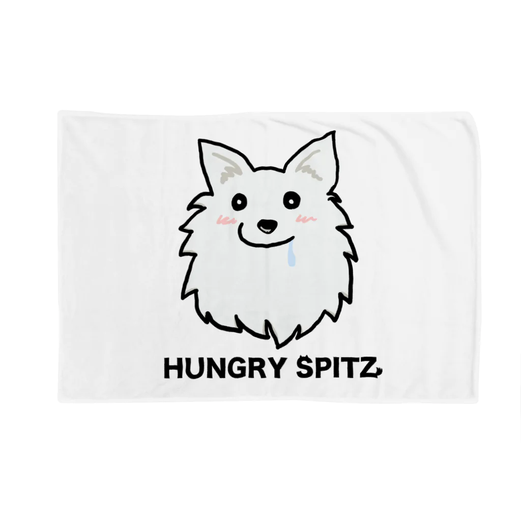 ehime@けだま&もち＆すみのHUNGRY SPITZ「おやつ！おやつ！」 Blanket