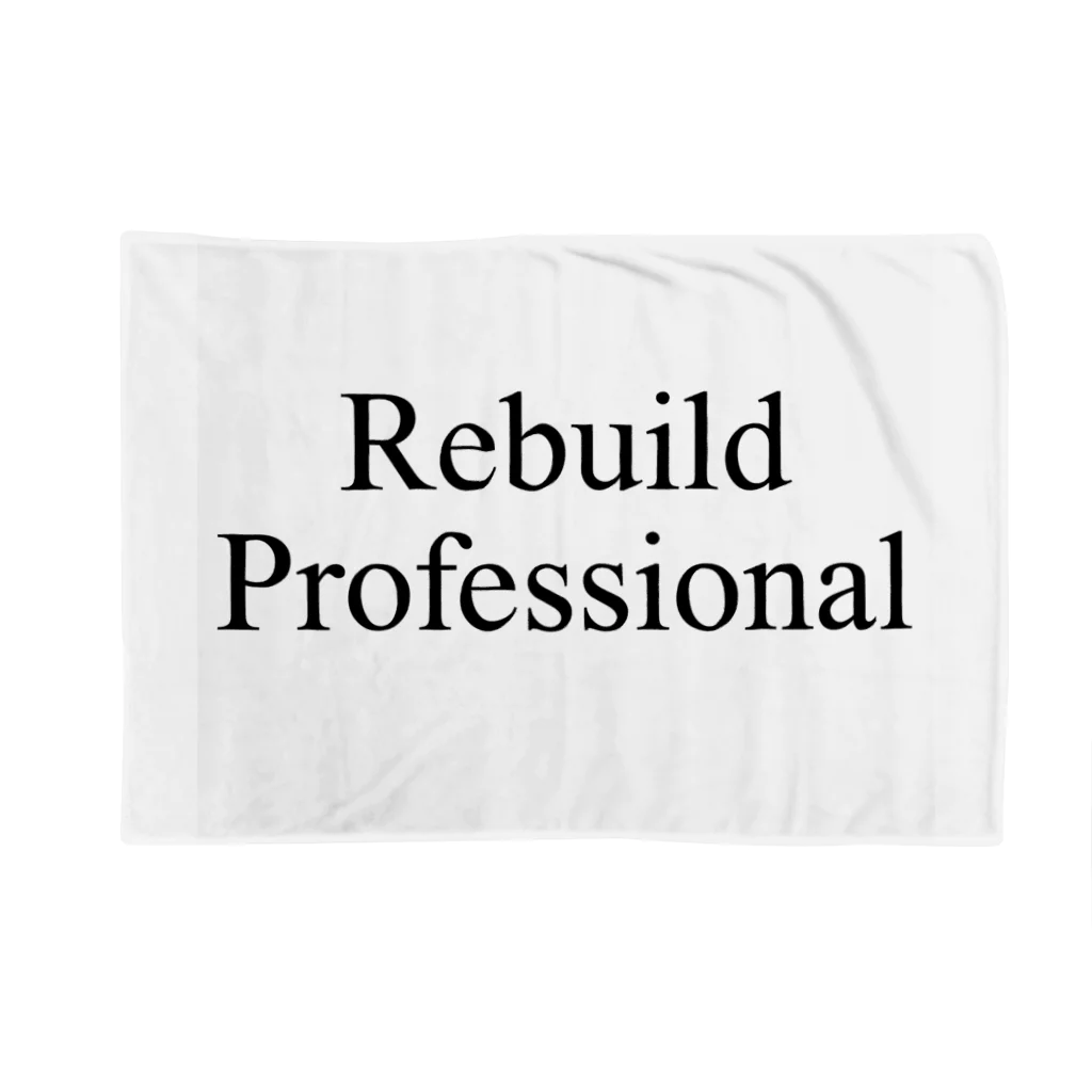 Rebuild  Professionalのrebuild  Professional ブランケット