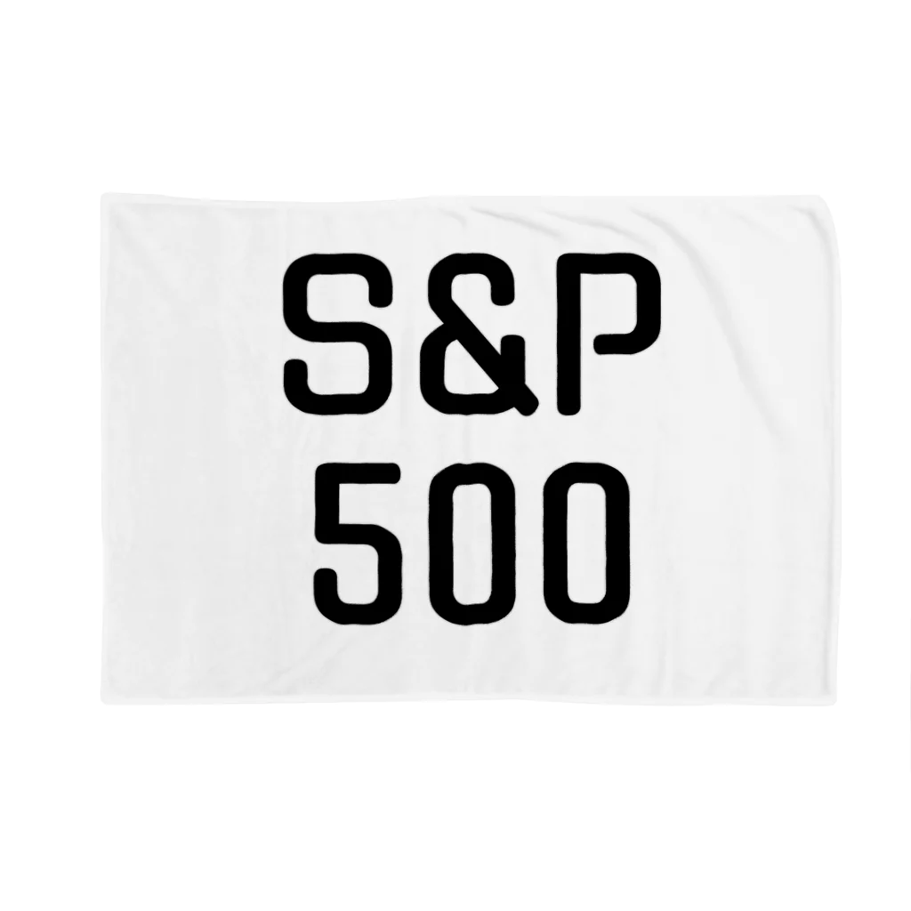 トリブン100円宣言！の投資家しか分からない - シリーズ1 / S&P500 Blanket