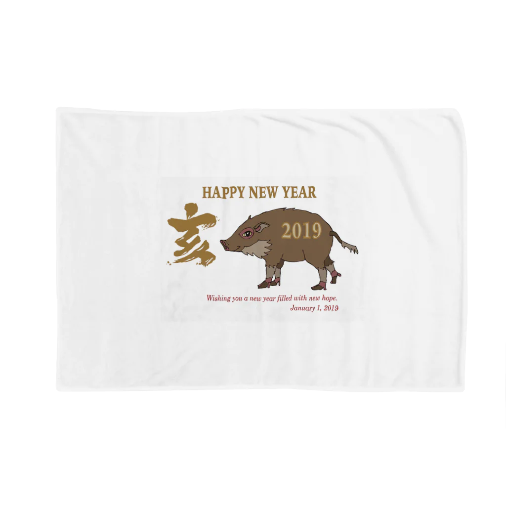 ジルトチッチのデザインボックスの2019亥年の猪のイラスト年賀状イノシシ Blanket