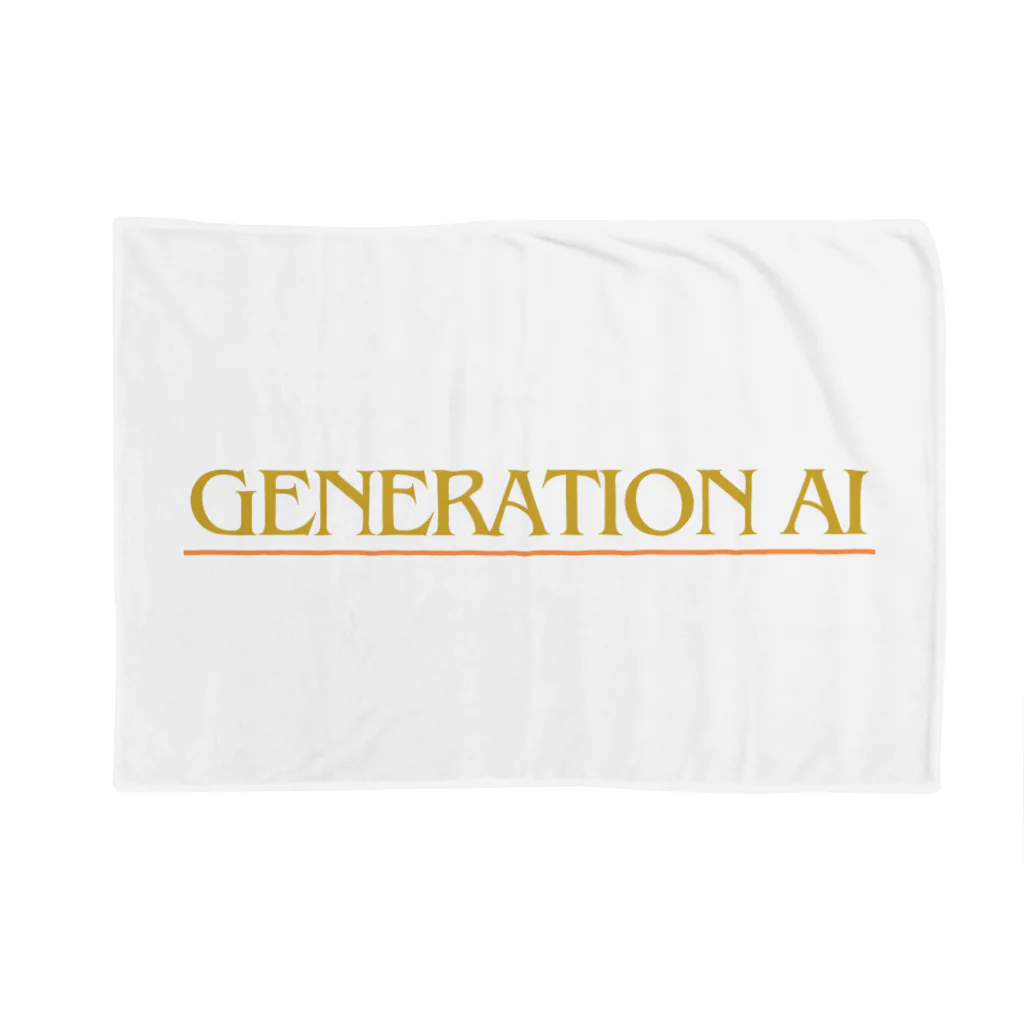 garireoのGeneration AI ブランケット