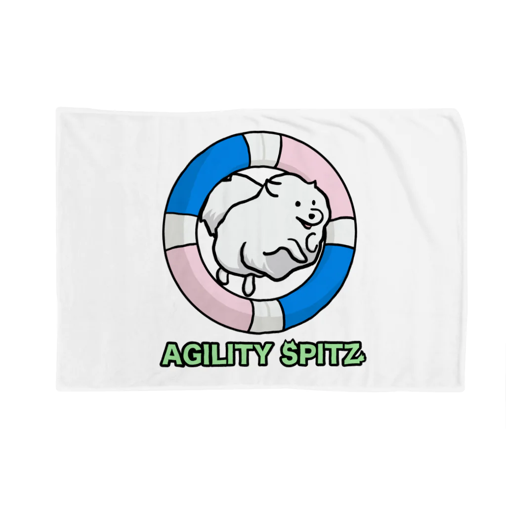 ehime@けだま&もち＆すみのAGILITY SPITZ「ぴょ〜んと飛ぶよ」 Blanket