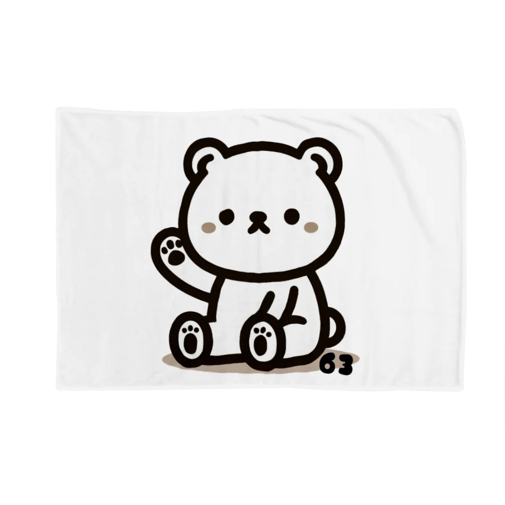 romiromi☆6363のROMIKUMA Blanket