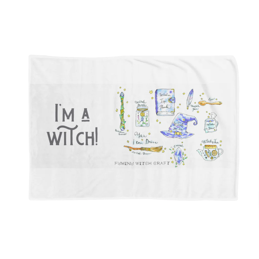 Fuminu's Witch Craft の魔女の道具たち Blanket