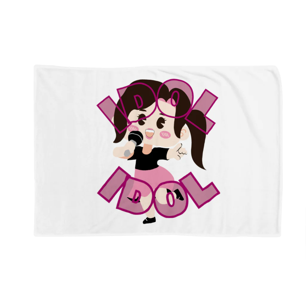 garireoのIDOL歌手 Blanket