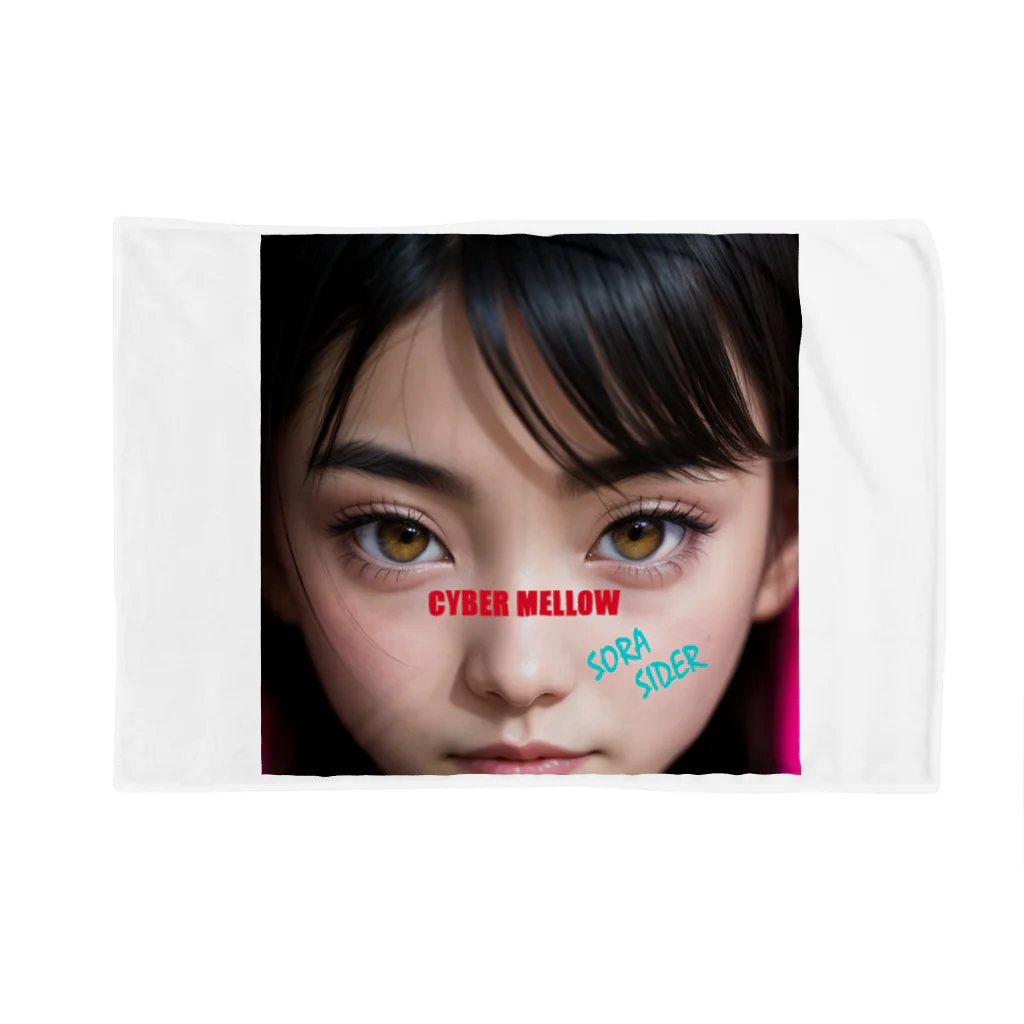 SORASIDER.MONO（そらさいだあ・どっと・もの）の美アップ♡！！ Blanket