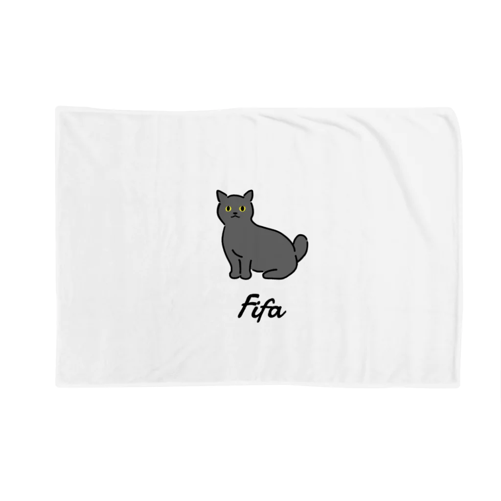 うちのこメーカーのFifa Blanket