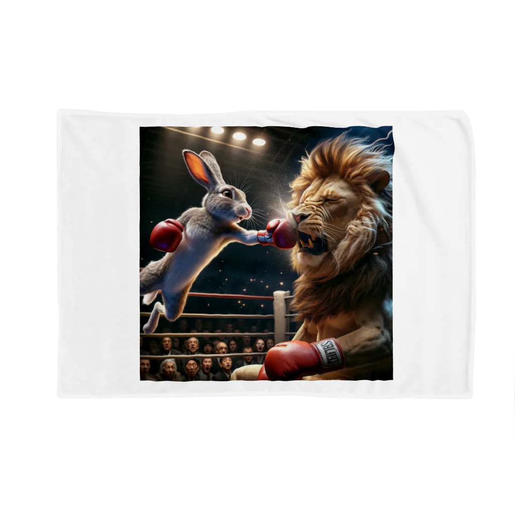 Laugh-Tのウサギとライオンのボクシング Blanket