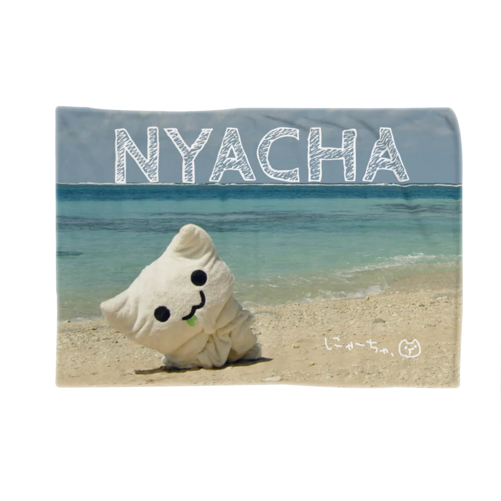 NYACHA&BOOCHAのみゃーこ島にゃーちゃ Blanket