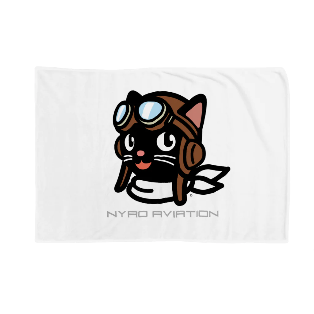 NYAO_AVIATIONのNYAO AVIATION ブランドキャラクター Blanket