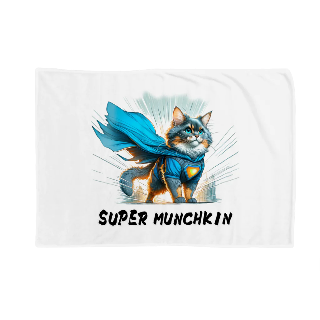 猫武者(NekoMusya)のSUPER MANCHKIN 参上！ ブランケット