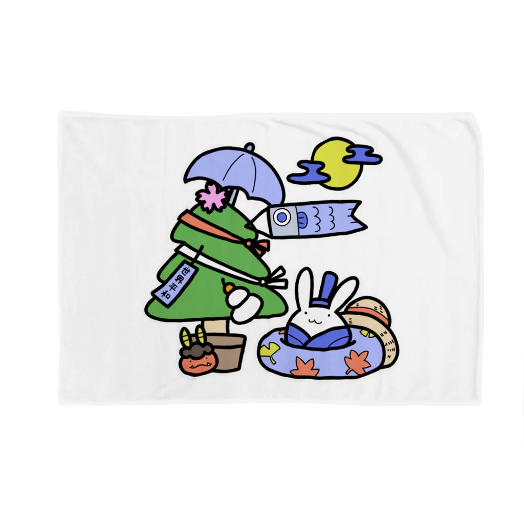 幸うさ.comの季節に迷った時用 Blanket