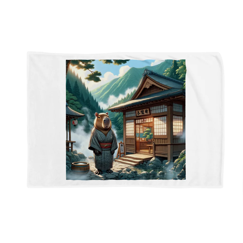 アニマル達の温泉旅館を営むカピパラ Blanket