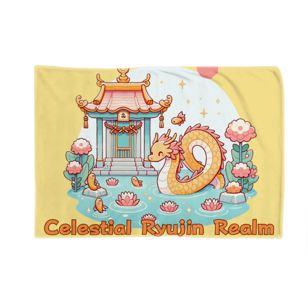 大江戸花火祭りのCelestial Ryujin Realm～天上の龍神社5～3 Blanket