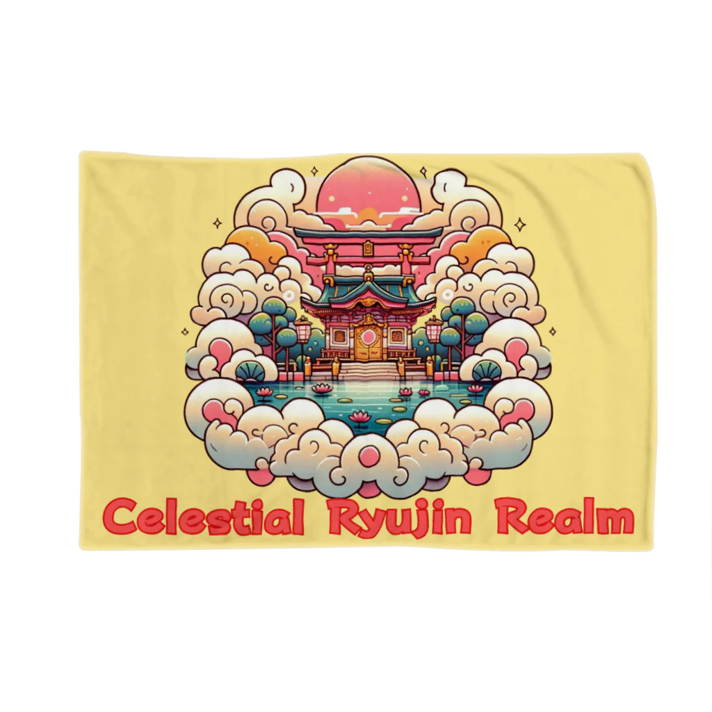 大江戸花火祭りのCelestial Ryujin Realm～天上の龍神社7~7 Blanket