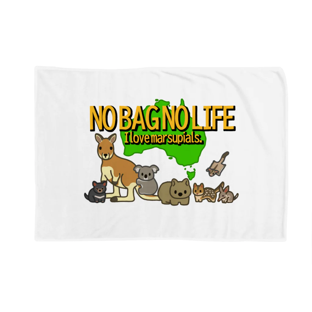 botsu【デフォルメ動物イラスト屋】のNO BAG NO LIFE Blanket