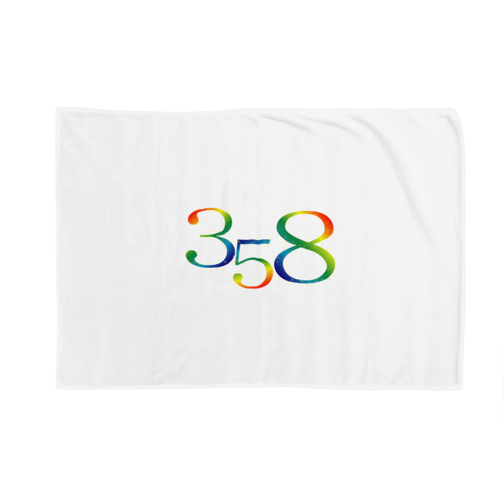 ainarukokoroの光　３５８ Blanket