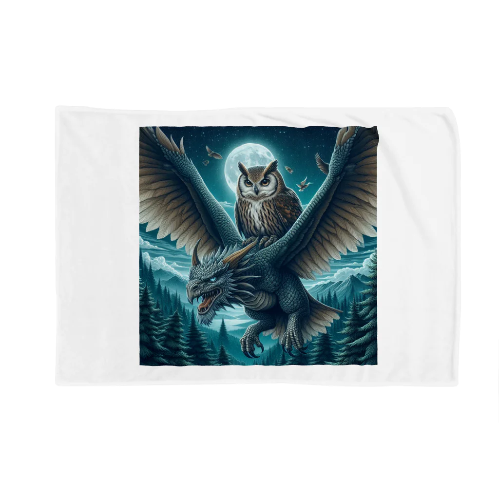 万事屋のフクロウがドラゴンに乗って大冒険中🦉🐉 Blanket