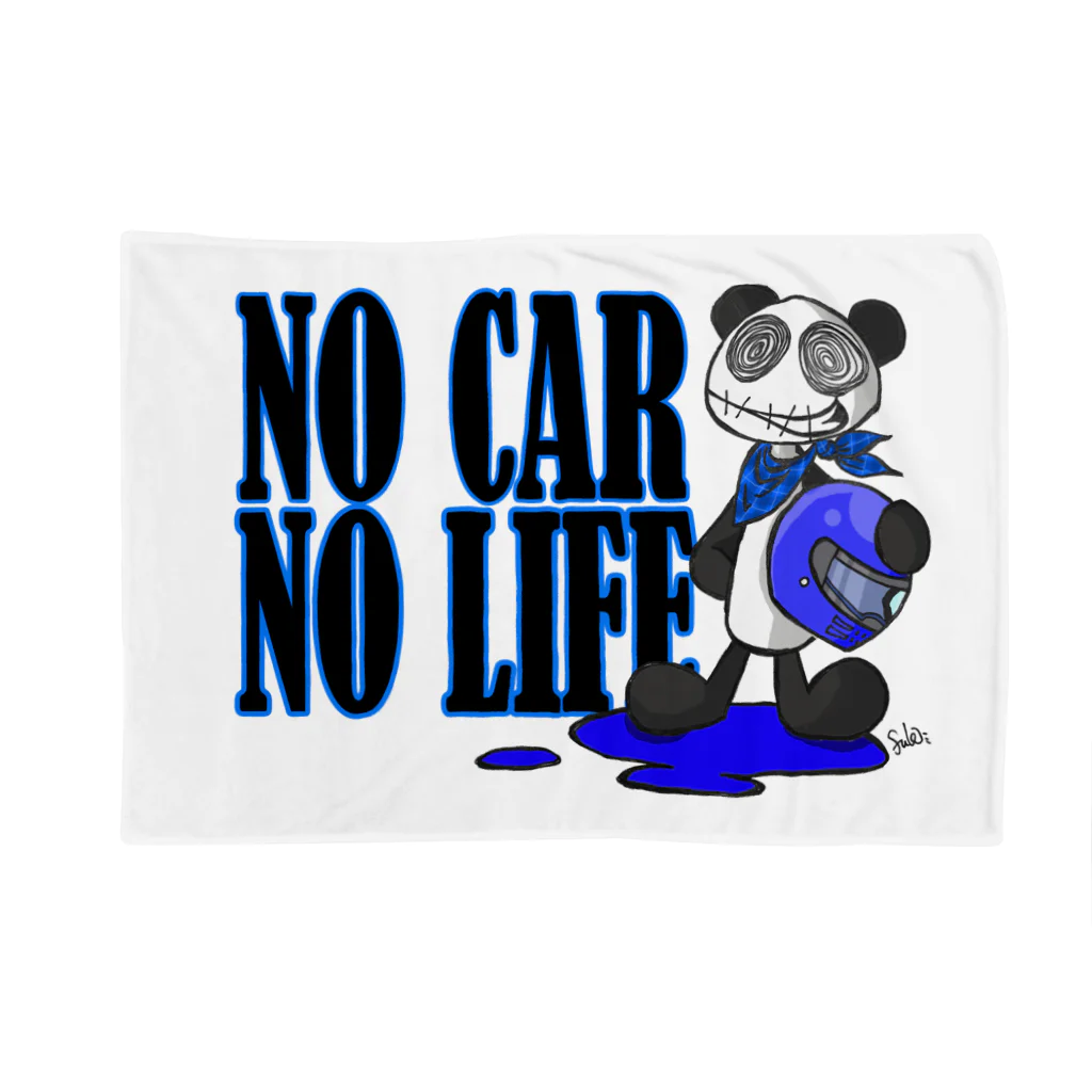 Selfish.One.Soul＝｛S.O.S｝のNO CAR　NO LIFE ブランケット