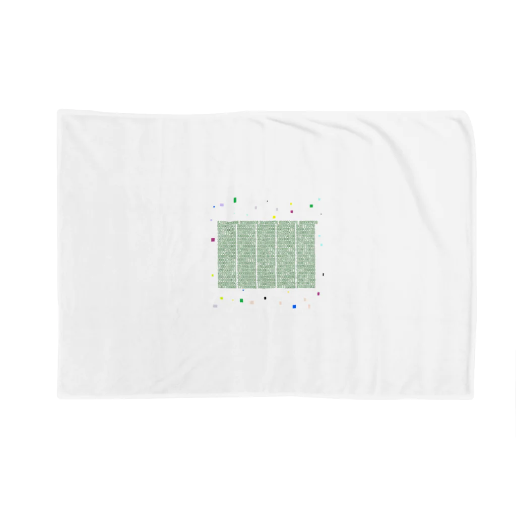 noiSutoaの円周率1000桁 Blanket