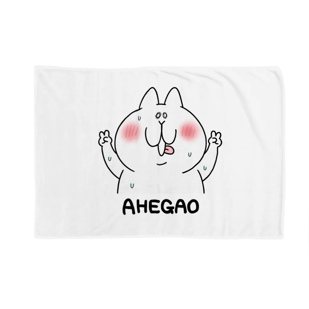 kawabe-konのAHEGAO Blanket