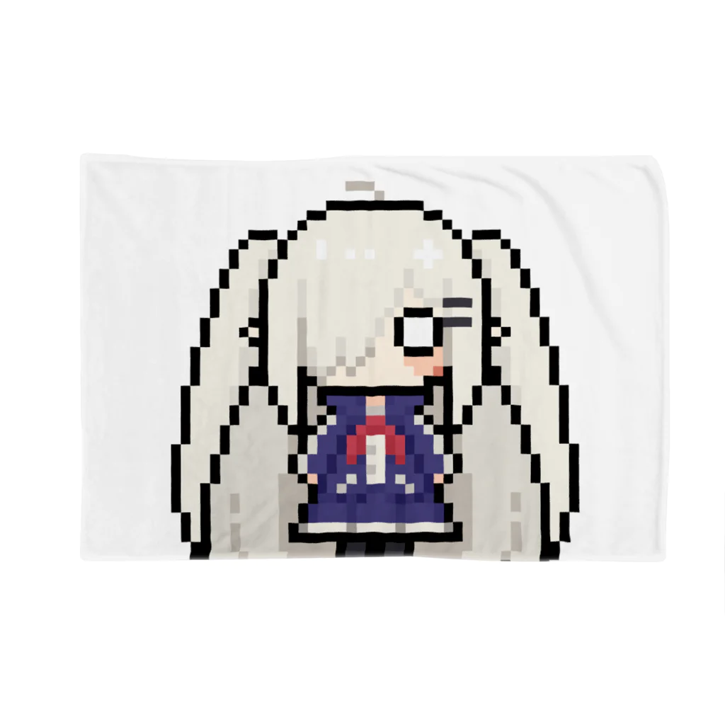 horidesuのドット絵の白髪ロング美少女 ブランケット