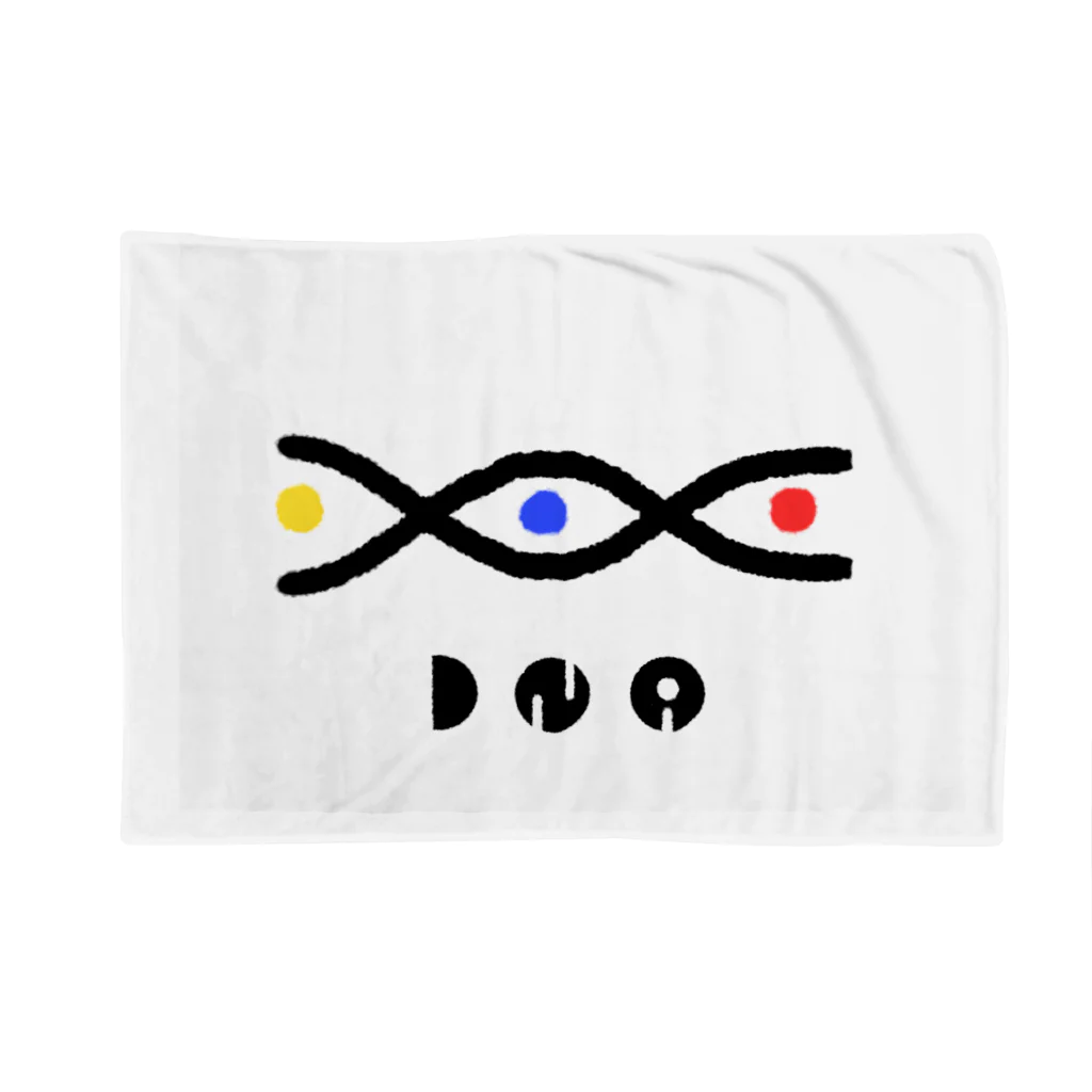 シミのDNA Blanket