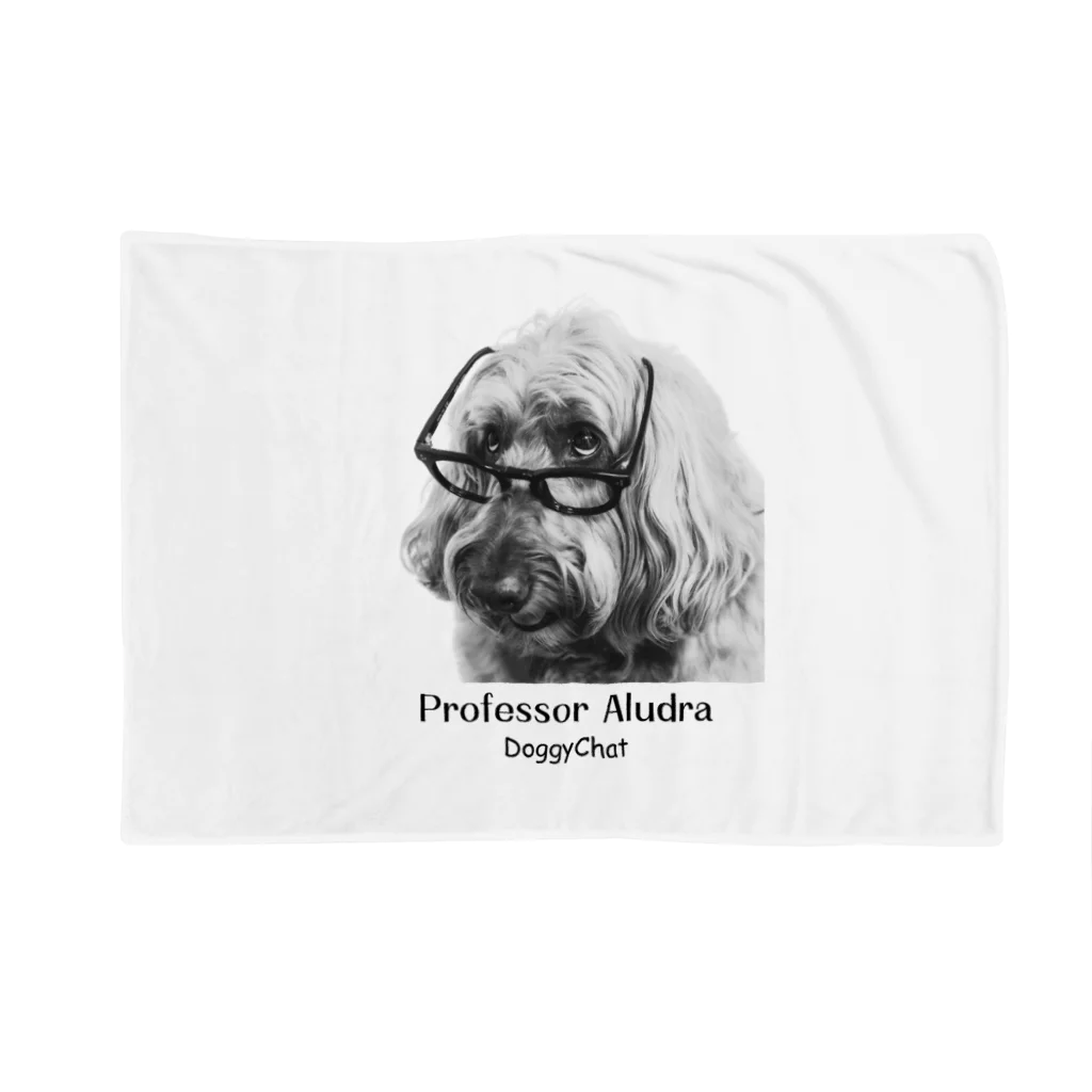 DoggyChatのアルドラ教授 Blanket