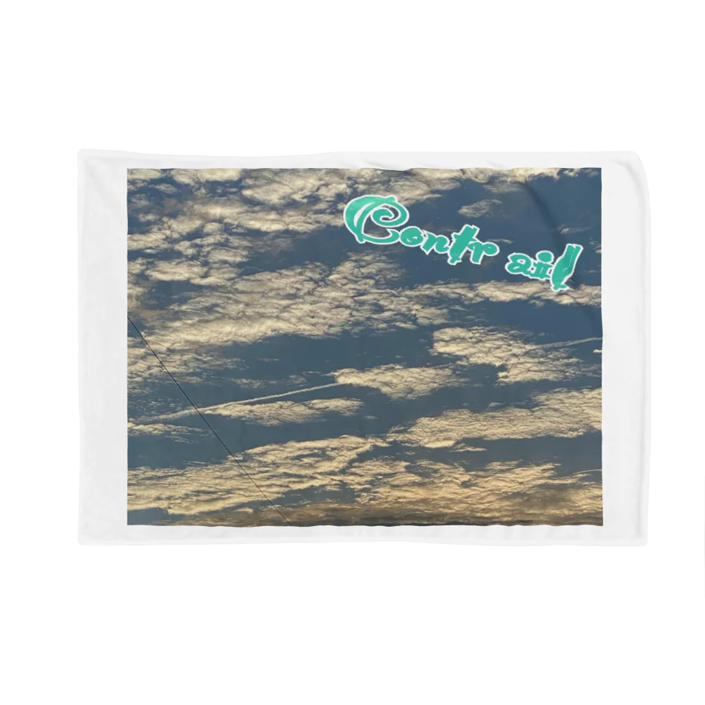 Reonの飛行機雲 Blanket
