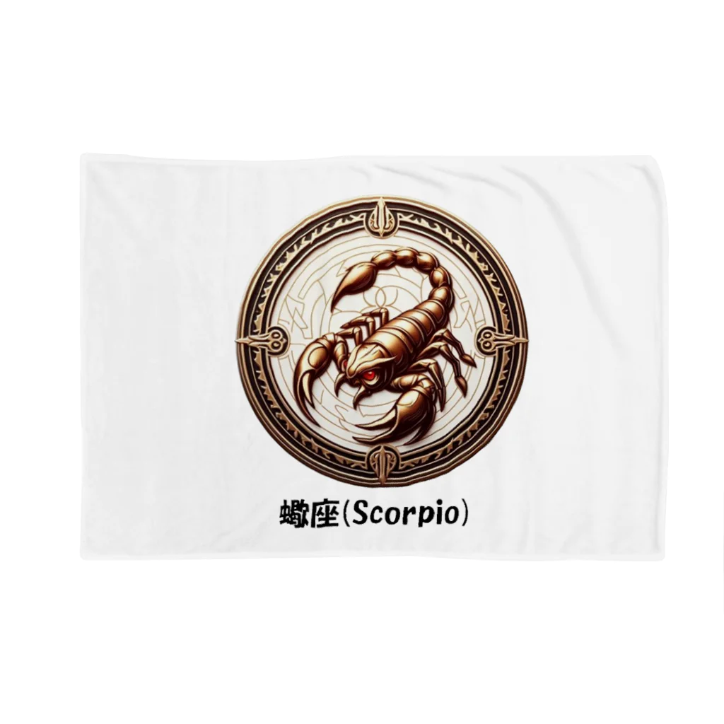 keystoneの蠍座(Scorpio) Blanket