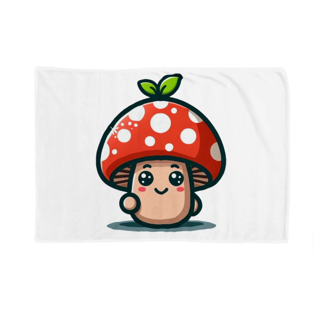 かわいいキノコくん🍄のかわいいキノコくん🍄 ブランケット