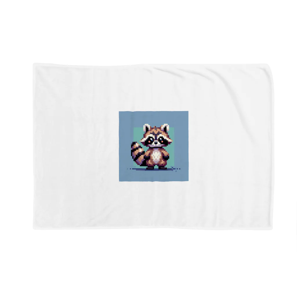 himajinseijin01のドット絵アライグマちゃんTシャツサイズ Blanket