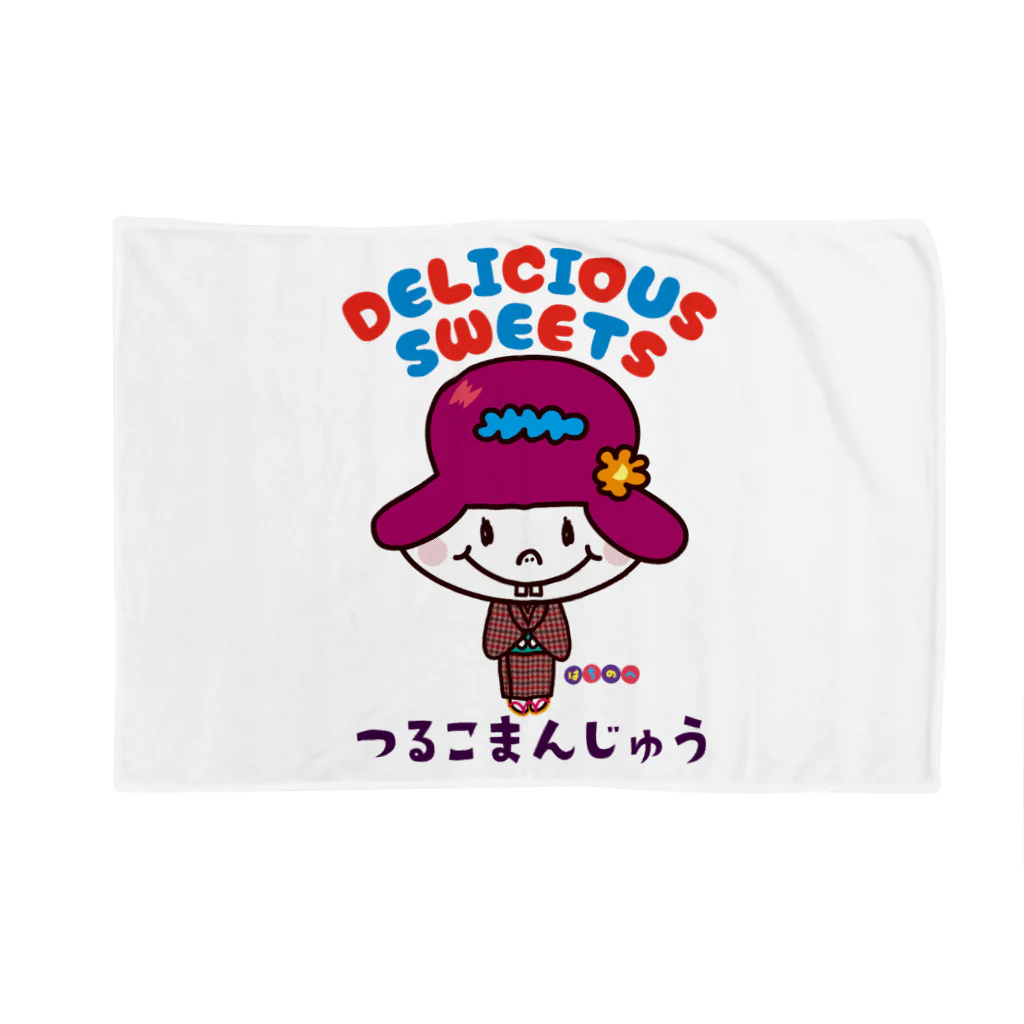 ドレメヒロコのつるこまんじゅう Blanket