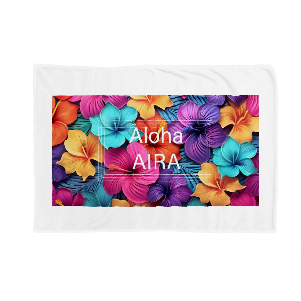 Aloha AIRAのAloha AIRA Blanket