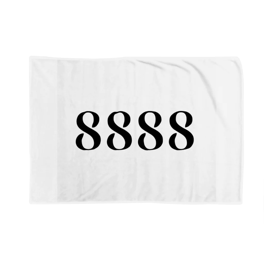 あかさたーなの8888 Blanket