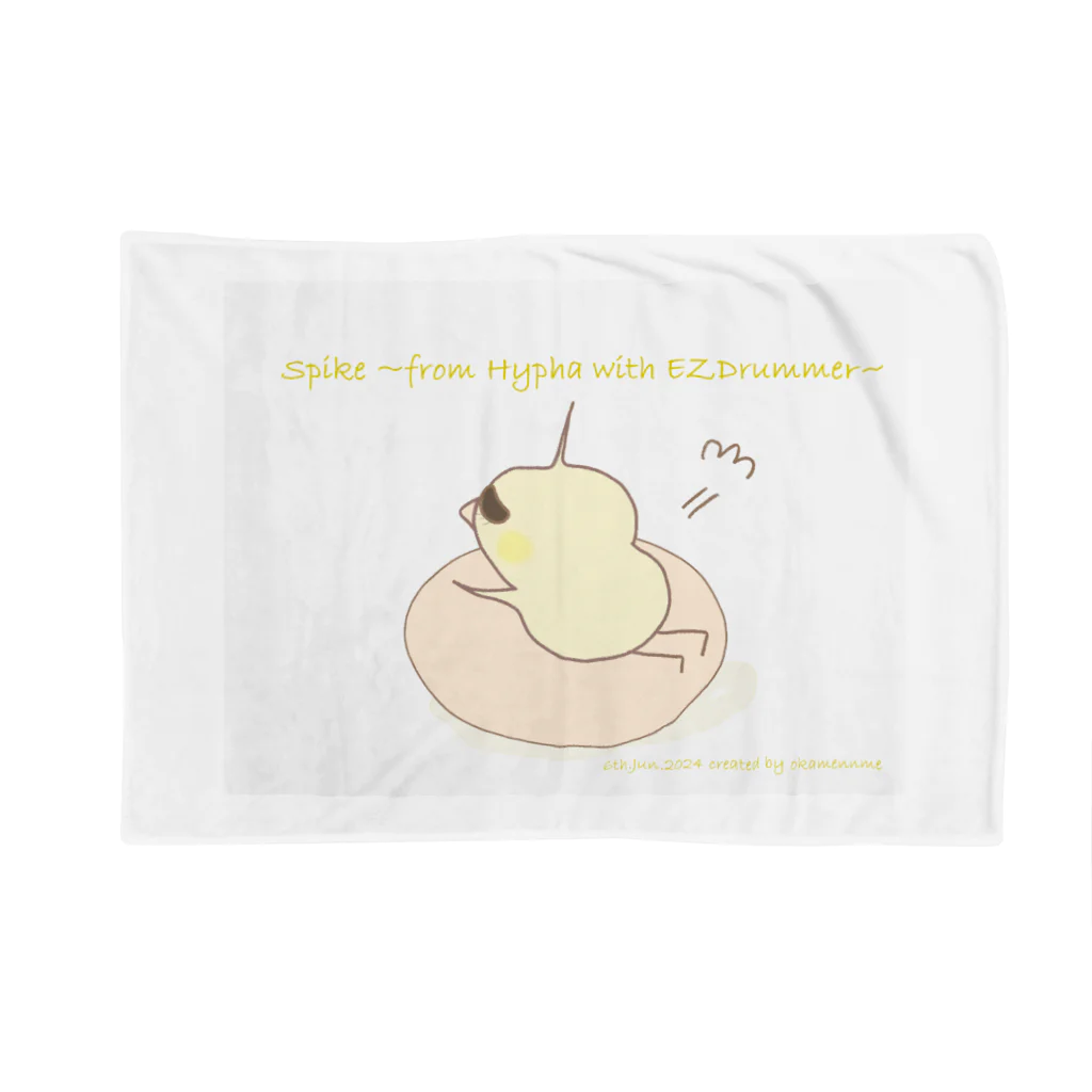 okamennmeのオカメさんとオカメさんもダメにするソファ（Hyphaでひと息） Blanket