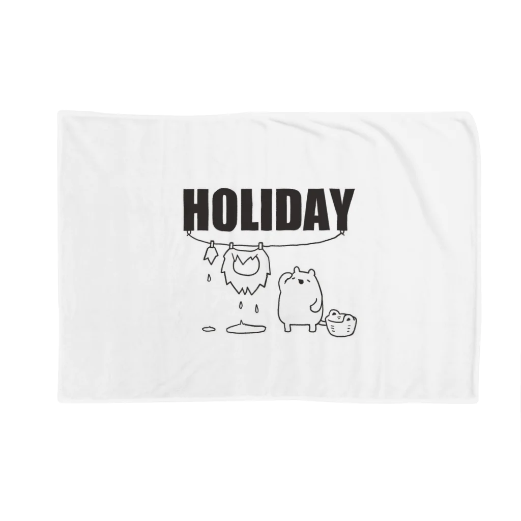 うさやの【HOLIDAY】ライオンさんの休日 Blanket