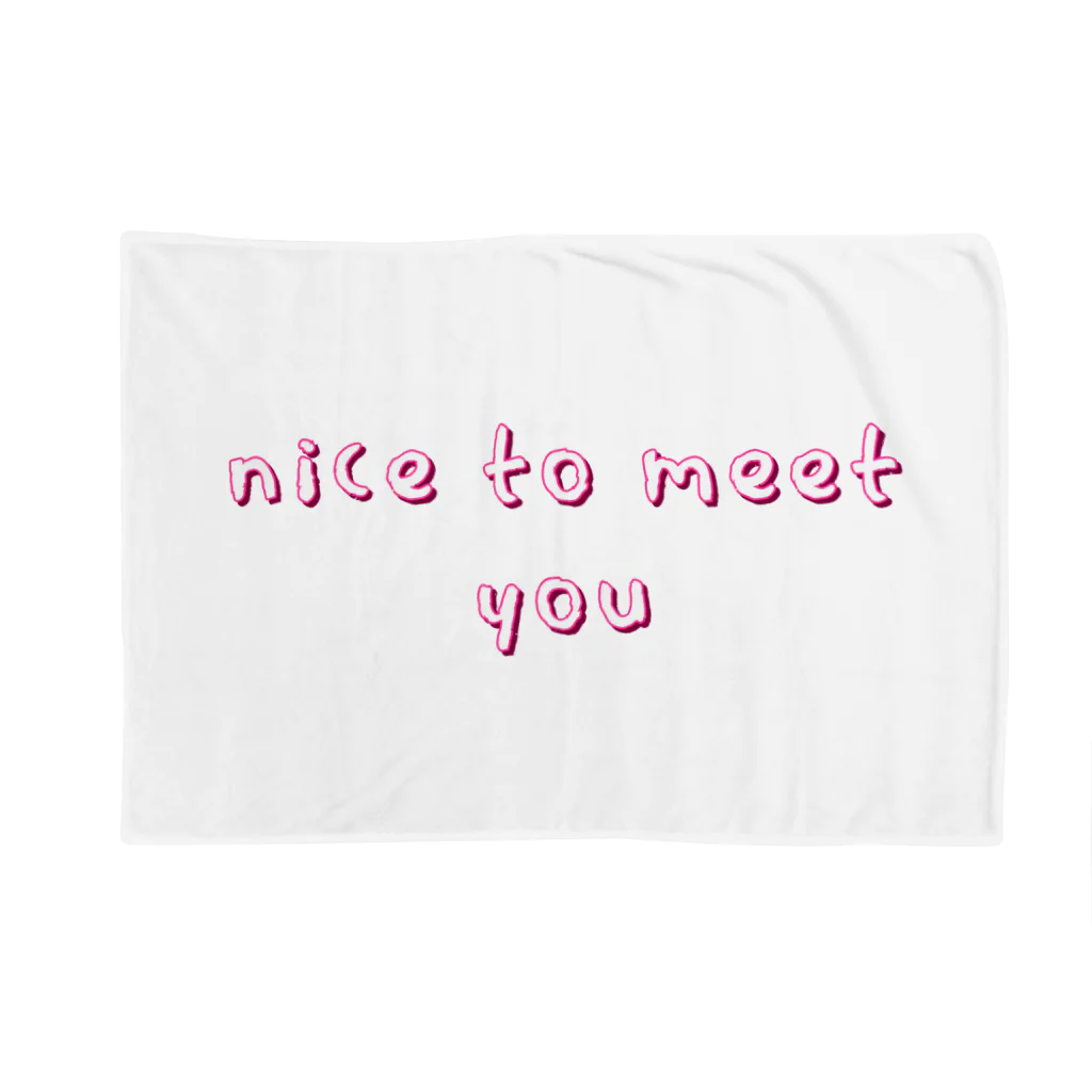 ミヤさんのnice to meet you Blanket