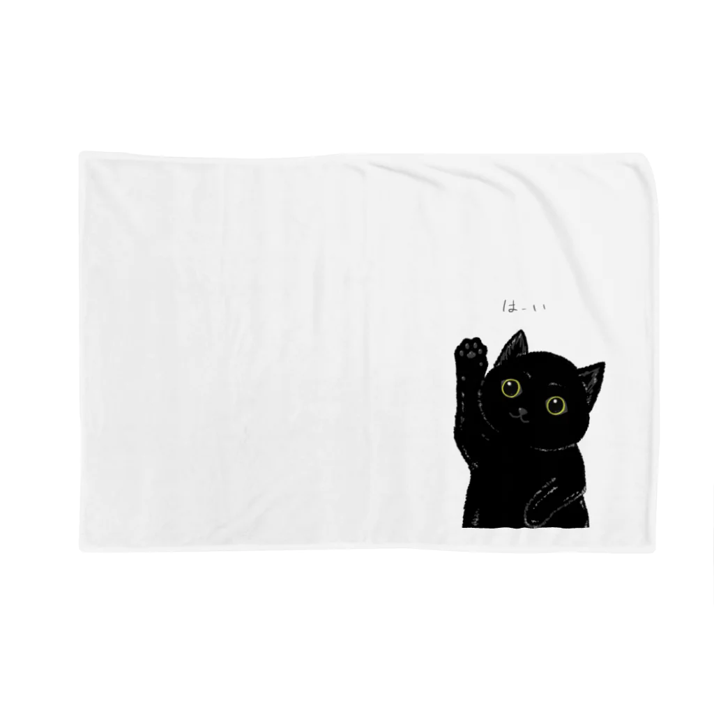 kiramekito_nekoのお返事する黒猫 Blanket