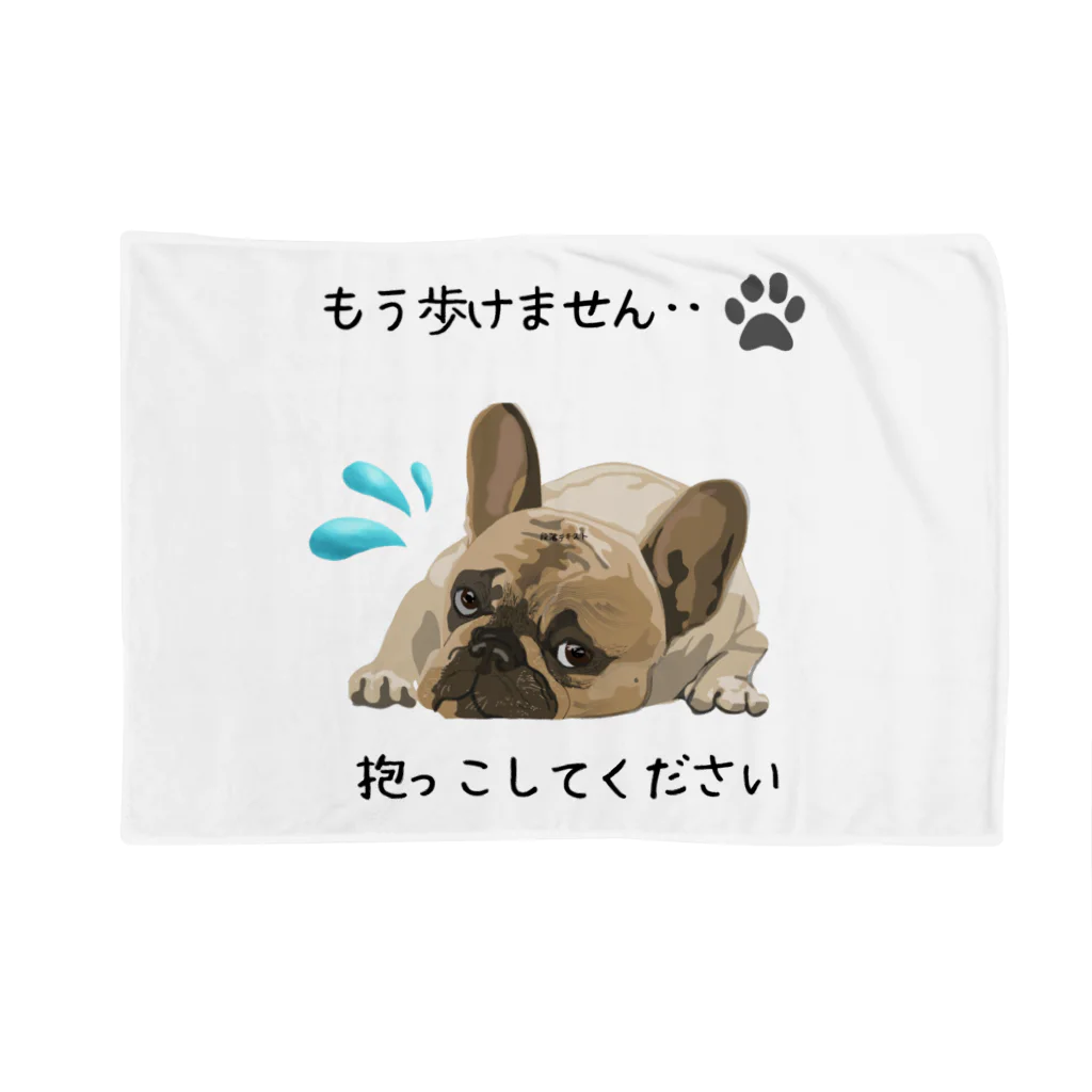 kyoko_designroomの抱っこしてほしい犬 ブランケット