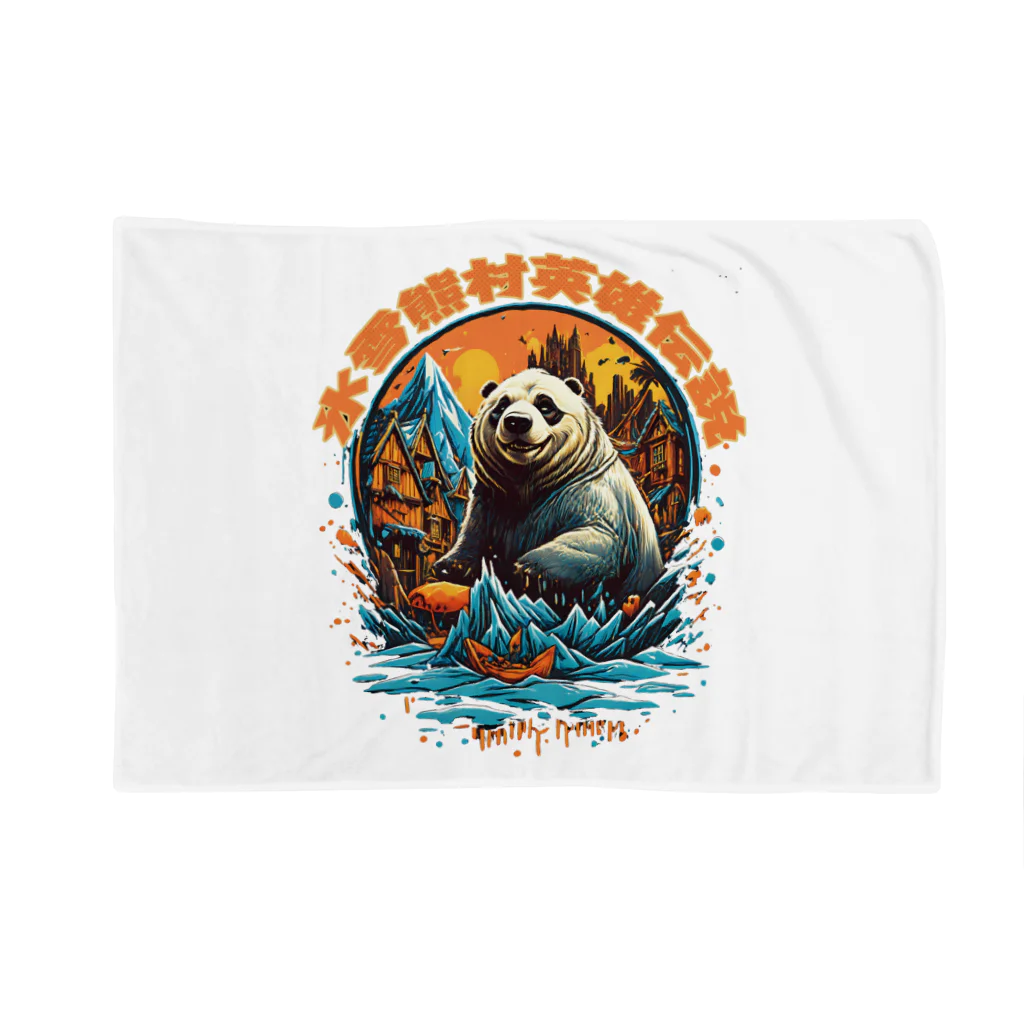 NeuralWearDesignsのLegend of the Panda Village Blanket