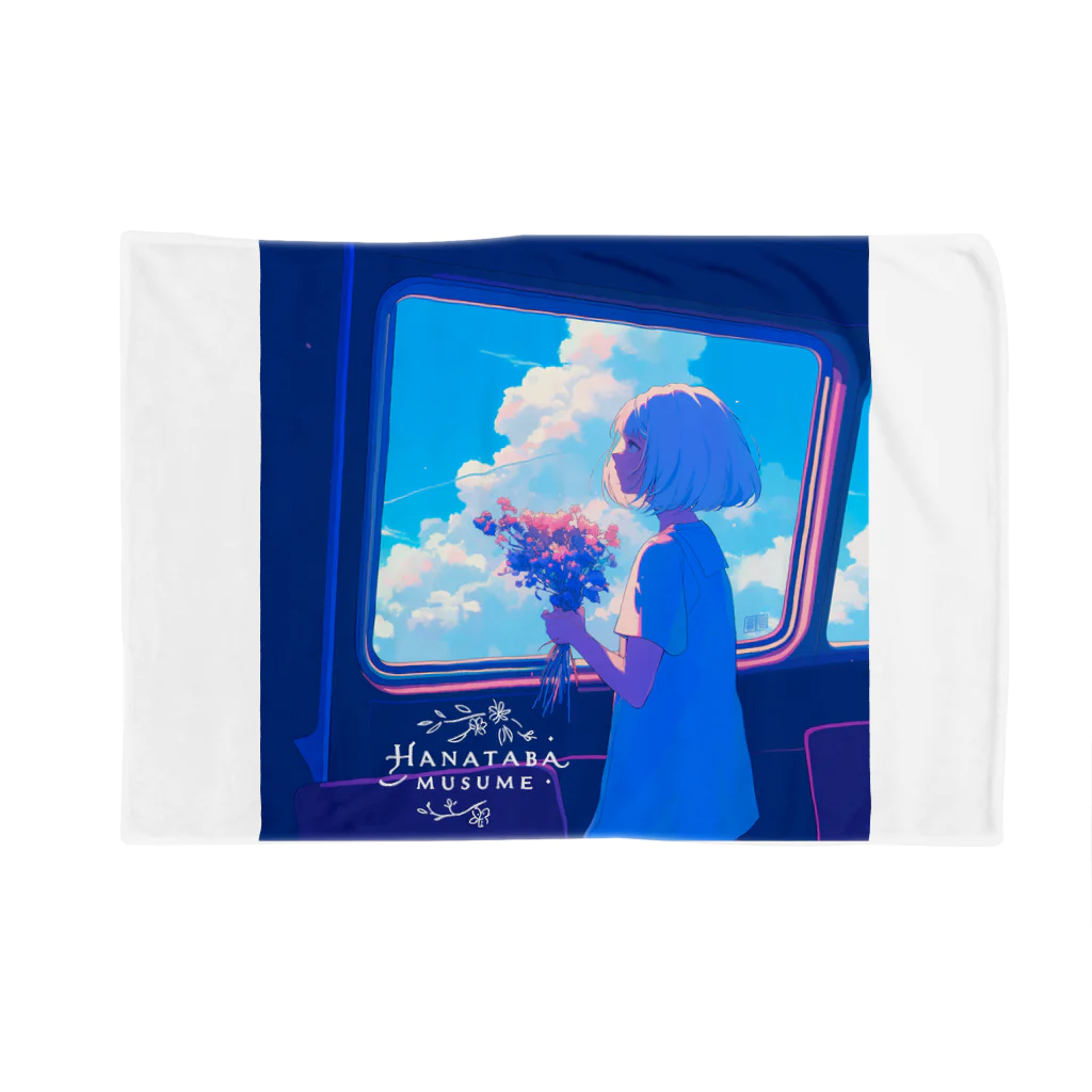 花束娘のA Girl and Flowers on the Journey Blanket