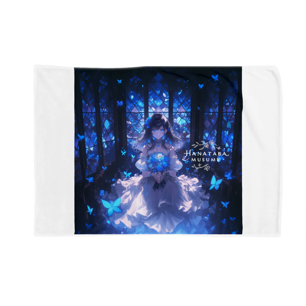 花束娘のThe Girl of Blue Flowers Shining in the Still Night Blanket