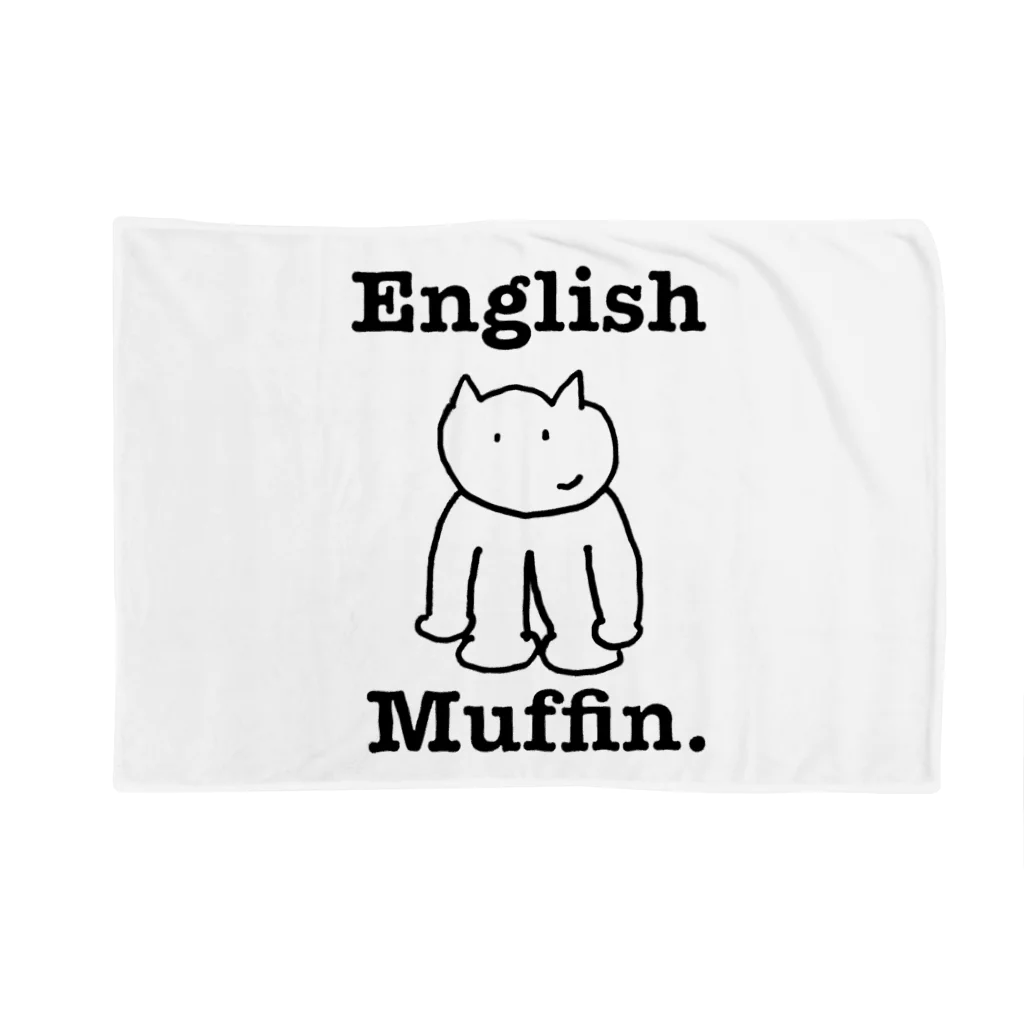 おーぽコレクションのEnglish Muffin Blanket