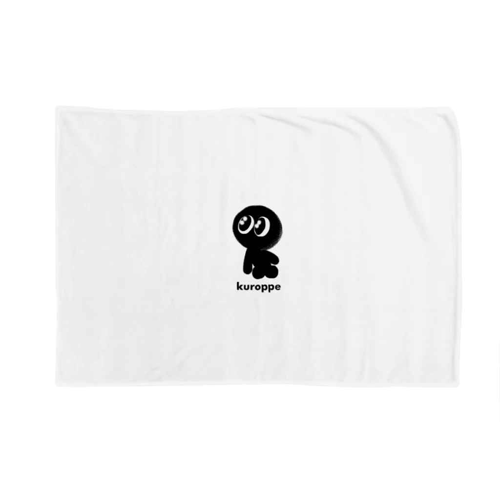 くろっぺのくろっぺ K08 Blanket